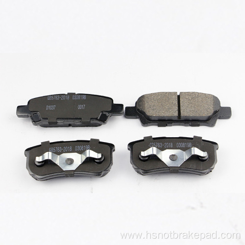 High Quality Ceramic Brake Pads For Mitsubishi D1037-7940